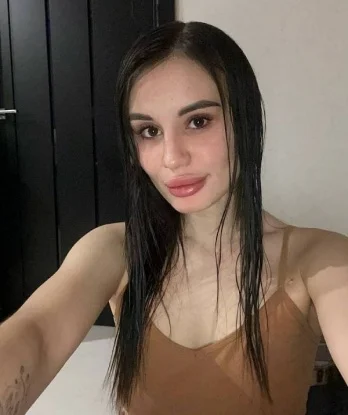 Галина